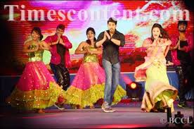 1940 1941 1942 1943 19441945 1946 1947 1948 1949. Rejuvenation Vizag Entertainment Photo Dance Performers Fascinated Th
