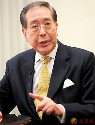 Check spelling or type a new query. æ¸¯ä¸­å¤§å‰æ ¡é•¿ æš´åŠ›è¿èƒŒå¤§å­¦æ ¸å¿ƒä»·å€¼ è§‚å¯Ÿè€…ç½'