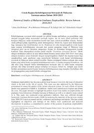 Perlu ditegaskan di sini bahawa skop kajian ini adalah terhad kepada penilaian impak cbp sahaja. Pdf Pattern Of Studies Of Malaysia Graduates Employability Review Between 2010 2015
