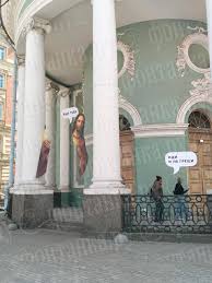 ФОНТАНКА.ру - News update