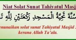 Niat Sholat Sunah Tahiyatul Masjid