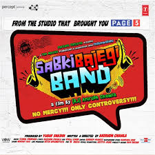 Kuch Na Kaho Lyrics In Hindi Sabki Bajegi Band Kuch Na Kaho Song Lyrics In English Free Online On Gaana Com Kuchh na kaho kuchh bhi na kaho kuchh na kaho kuchh bhi na kaho kya kehna hai kya sunna hai mujhko pata hai tumko pata hai samay ka ye pal thamsa gaya hai aur is pal mein koi nahin hai bas ek want to suggest any changes to the lyrics of 'kuchh na kaho (male)' from '1942 a love story'? gaana