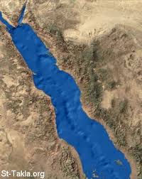 الموقع الجغرافي للوطن العربي المسطحات المائيه