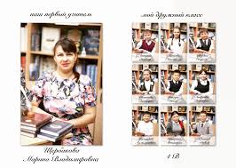 Olga Ray (@olgaolgaray) • Instagram photos and videos