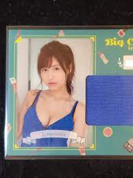 櫻空桃momo sakura 衣物卡01, 興趣及遊戲, 收藏品及紀念品, 日本明星- Carousell