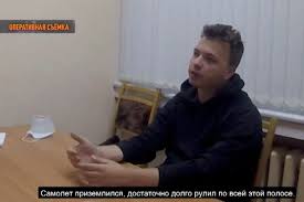 Roman dmitriyevich protasevich, or raman dzmitryyevich pratasyevich, is a belarusian journalist and political activist. Roman Protasevich Admits To Having Organized Riots In Belarus And His Family Denounces That It Is A Forced Confession The News 24