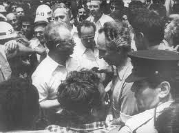 RÃ©sultat de recherche d'images pour "otage a entebbe"