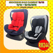 Carseat Sale 12 12 Harga Ada Pada Gambar No Booking 11 13 Dec 2018 Untuk Pertanyaan Klik Link Di Bio Wasap K Car Seats Baby Sleeping Bag Baby Car Seats
