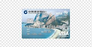 Maybe you would like to learn more about one of these? China Construction Bank Credit Card Visa Mastercard Construction Bank Visa Olympic Credit Card Logo Business Card Bank Card Png Pngwing