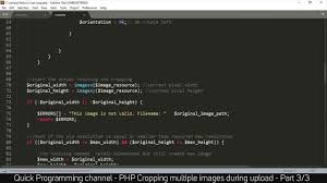 Php Web Dev How To Crop Multiple Images During Upload Part 3 3 Youtube