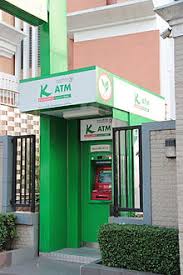 Big banks outgrow their customers. Kasikornbank Wikipedia