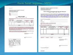 We did not find results for: Alur Dan Jadwal Pelaksanaan Penagihan Pajak Ppt Download
