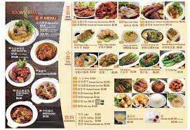 Check spelling or type a new query. Soon Huat Bak Kut Teh Flag Soon Huat Bak Kut Teh é †ç™¼è‚‰éª¨èŒ¶ Facebook