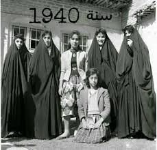 نساء عراقيات Baghdad Iraq Iraqi People Baghdad