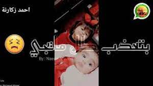 حضنت بقلبي صورتك موسيقى مجانية mp3