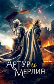 смотреть фильм 300 спартанцев 1 часть в хорошем качестве Filmy O Gladiatorah I Rycaryah Smotret Onlajn Podborku Spisok Luchshego Kontenta V Hd Kachestve