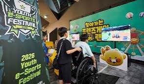 2026 경주 e스포츠 페스티벌 사진 5