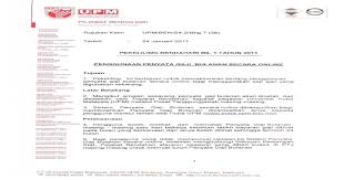 Namun, dalam peraturan pemerintah nomor 78 tahun 2015 tentang pengupahan diatur secara jelas bahwa perusahaan wajib memberikan. Penyata Gaji Bulanan Secara Online Bagi Menggantikan Slip Gaji Yang Digunakan Sekarang Latar Belakang Pdf Document