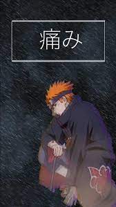 Find and download pain wallpaper on hipwallpaper. Wallpaper Of Pain I Made Naruto