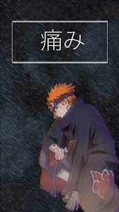 Find and download pain wallpapers wallpapers, total 44 desktop background. Wallpaper Of Pain I Made Naruto