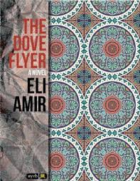 The Dove Flyer by Eli Amir