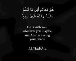 I'd love to do broadway some day. 50 Islamic Quotes About Success With Images
