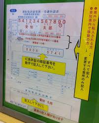 Https Xn 94qw00l56cisb Net P 1