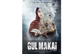He named me malala is a 2015 american documentary film directed by davis guggenheim.the film presents the young pakistani female activist and nobel peace prize laureate malala yousafzai, who has spoken out for the rights of girls, especially the right to education, since she was very young.the film also recounts how she miraculously survived and has become even more eloquent in her quest after. Biopic On Malala Yousafzai Gul Makai Being Shot In Kashmir