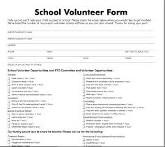 Pto Today Volunteer Interest Survey English School Volunteer Pta School Volunteer