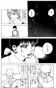 幽遊白書 連載中 【第１９巻 それから…】 - 過コピペ＠２ｃｈ