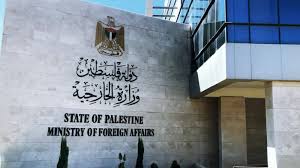 مئات التغريدات على هاشتاغ (وسم) '#انقذوا_حي_الشيخ_جراح'، الذي تصدر قائمة الأكثر تداولا على منصات التواصل العربية. ØªØ¹Ø§ÙˆÙ† ÙÙ„Ø³Ø·ÙŠÙ†ÙŠ Ø£Ø±Ø¯Ù†ÙŠ Ø¨Ù…Ù„Ù Ø­ÙŠ Ø§Ù„Ø´ÙŠØ® Ø¬Ø±Ø§Ø­ ÙÙŠ Ø§Ù„Ù‚Ø¯Ø³ Ø§Ù„Ù…Ø­ØªÙ„Ø© Ù‚Ù†Ø§Ø© Ø§Ù„ÙƒÙˆÙÙŠØ© Ø§Ù„ÙØ¶Ø§Ø¦ÙŠØ©