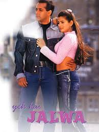 Malcolm découvre son intelligence lorsque la fille la plus populaire de sa classe le choisit comme binôme pour les cours de. Yeh Hai Jalwa 2002 Rotten Tomatoes