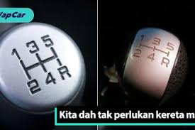 Visi mencetak manusia yang bermuttafaqah fiddin untuk menjadi kader pemimpin umat / bangsa. Visi Misi Dan Objektif Syarikat Proton 2021 Latest Car News Reviews Buying Guides Car Images And More Wapcar My