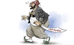 غربة  وغرابة    اخوان   آل   عثمان   …