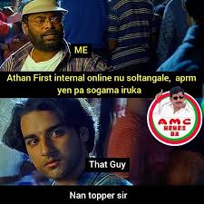 Some of my posts are meant to be gifs but came out videos with sound on. Amc Memes Startseite Facebook