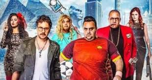 مشاهدة فيلم صاحب المقام كامل اون لاين hd. Ù†Ø³Ø±ÙŠÙ† Ø£Ù…ÙŠÙ† ØªÙ†Ø´Ø± Ø§Ù„Ø¥Ø¹Ù„Ø§Ù† Ø§Ù„Ø±Ø³Ù…Ù‰ Ù„ÙÙŠÙ„Ù…Ù‡Ø§ Ø§Ù„Ø¬Ø¯ÙŠØ¯ Ø­Ù…Ù„Ø© ÙØ±ÙŠØ²Ø± Ø§Ù„ÙŠÙˆÙ… Ø§Ù„Ø³Ø§Ø¨Ø¹