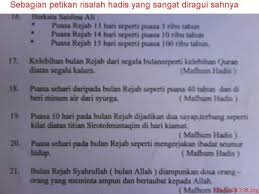 Hadis palsu kelebihan bulan rejab mytub. Amalan Bulan Rejab Dr Maza