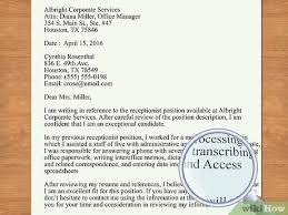 Comment Rediger Une Lettre D Accompagnement Pour Un Travail De Receptionniste