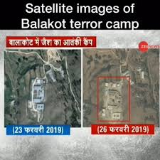 Resultado de imagem para PICTURES+BALAKOT BEFORE AND AFTER