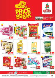 Anchor trim milk powder provides the lighter taste kiwis love with the versatility of being ready when you need it. Nesto Hypermarket Price Break Offers In Dubai