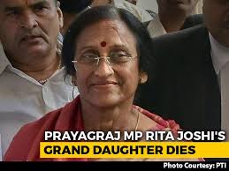 BJP MP Rita Joshi's Granddaughter, 6, Dies Reportedly From Cracker Burns