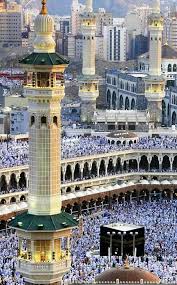 More images for al kaaba wallpaper » Click Of Masjid Al Haram Mecca Kaaba Mecca Islam Mecca Wallpaper