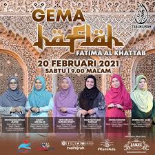 Majlis tilawah al quran peringkat kebangsaan 2018 abdullah f. Gema Haflah Fatima Al Khattab Tampilkan Qariah Tersohor Malaysia Alhijrah Online