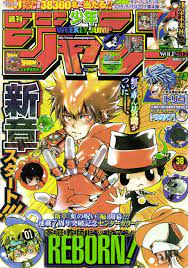 Shonen Jump Covers @ Check pinned on X: 