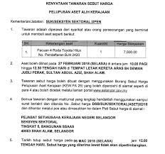 Moshims borang pelupusan aset alih kerajaan to download moshims borang pelupusan aset alih kerajaan just right click and save image as. Portal Kerajaan Negeri Selangor Darul Ehsan