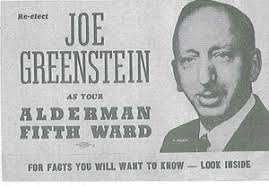 West Saint Paul Antiques