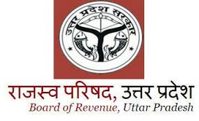 UP Revenue Department