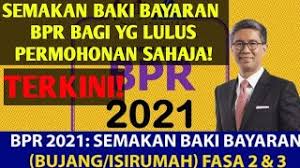 Makluman kepada semua calon yang telah menduduki pentaksiran tingkatan 3 (pt3) bagi tahun 2017, tarikh dan semakan keputusan pt3 adalah rasmi. Semakan Keputusan Ipg 2017 Semakan Keputusan Spm 2017 Secara Online Sms Informasi Santai Perhatian Kepada Pelajar Lepasan Spm Yang Telah Membuat Permohonan Ipg Bagi Program Ijazah Semakan Keputusan Calon Layak