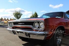 Image result for Burnt Orange 1970 Satellite