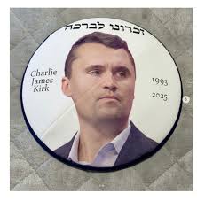 There's an old line among Jews who take a jaundiced view of the  sacralization of the Holocaust within the Jewish community and its  transformation into kitsch: "There's no business like Shoah business."